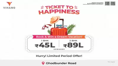 Vihang Ticket To Happiness