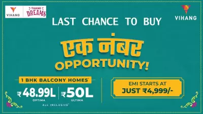 Vihang Thane Dreams