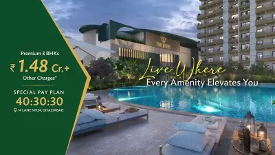 Wave City Eden Ghaziabad