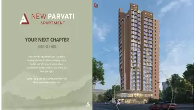 Gagangiri New Parvati Dahisar