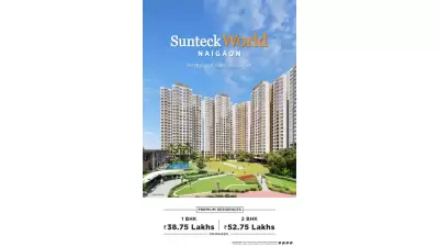Sunteck Westworld Naigaon