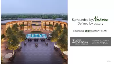 Arvind Uplands 3.0 Ahmedabad