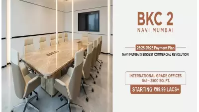 Codename Windfall BKC2
