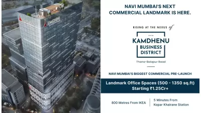 Kamdhenu Business District Turbhe