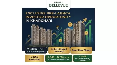 Shreeji Belle Vue Kharghar