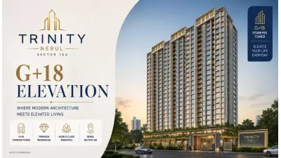 Trinity Nerul Sector 16A
