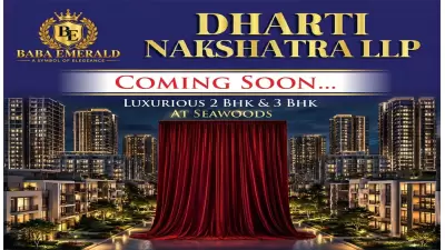 Baba Emerald Nakshatra Seawoods