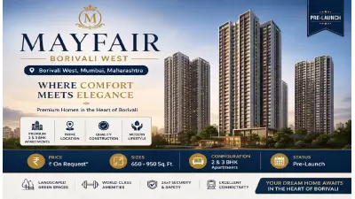 Mayfair Borivali west
