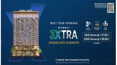 Dhanraj Legacy Panvel