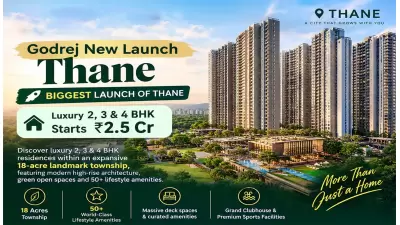 GodrejsThane New Launch