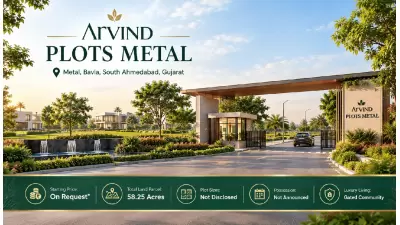Arvind Metal Plots Ahmedabad