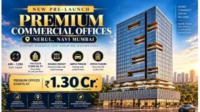 Vision 27 Nerul Central Commercial