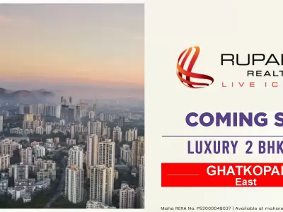 Ruparel Ghatkopar East