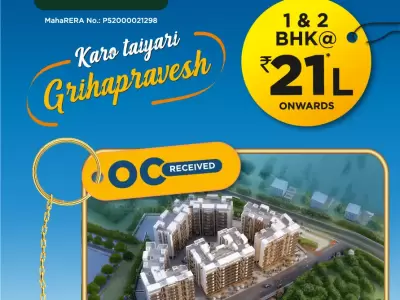 Unimont Aurum Karjat