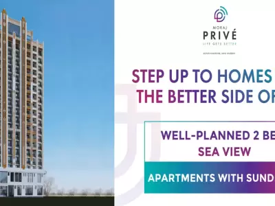 Moraj Prive Koparkhairane