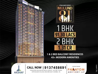 Phancode Mulund 81 Mulund East