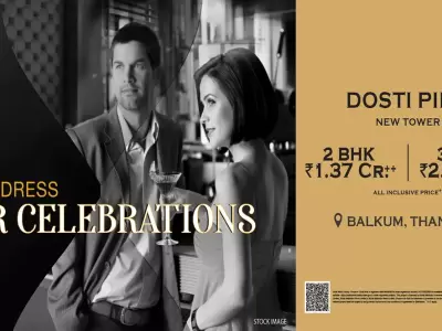 Dosti Pine Dosti West County