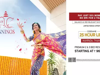 Runwal Manpada 25Hour Life