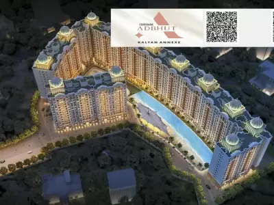 Arihant Codename Adbhut Kalyan Annexe