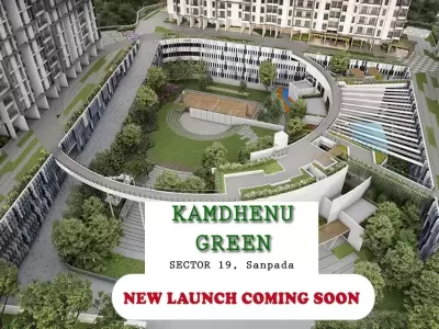 Kamdhenu Sector 18 Sanpada