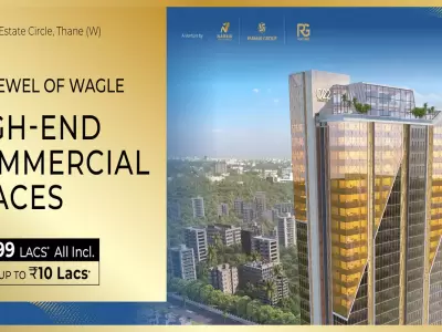 O22 Business Park Thane