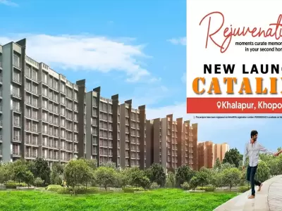 Arihant Arshiya Catalina Khopoli