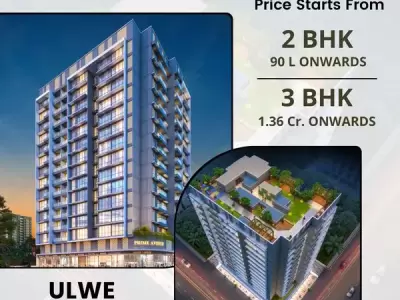 Prime Avenue Sector 19 Ulwe