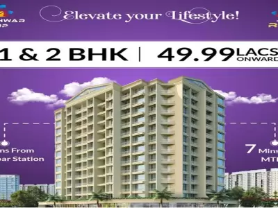 Bhaveshwar Rudra Ulwe