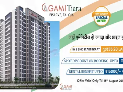 Gami Tiara Pisarve Taloja