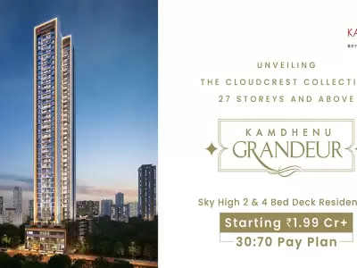 Kamdhenu Grandeur Sanpada