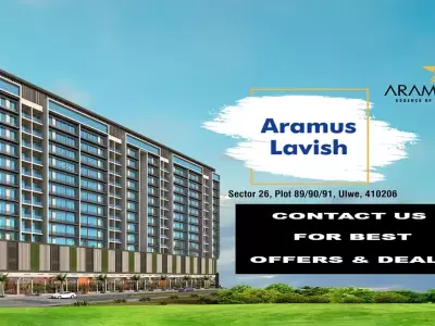 Aramus Lavish Ulwe