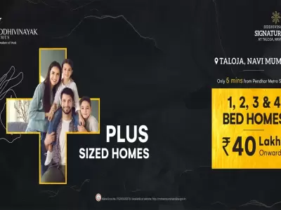 Siddhivinayak Signature City Taloja