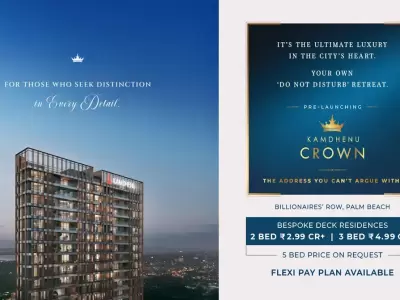 Kamdhenu Crown Sanpada