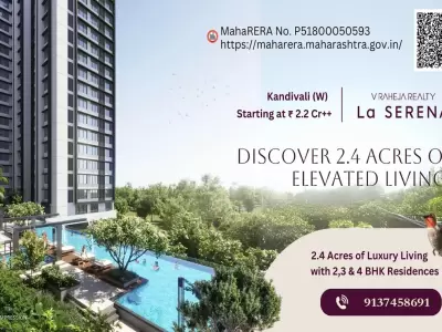 V Raheja La Serena Kandivali West