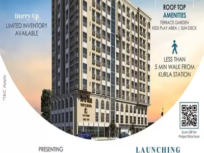 Elite Dar Us Salam Kurla West