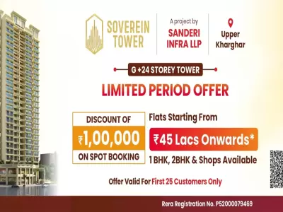 Soverein Tower Upper Kharghar