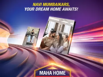 Mahaavir Amber Taloja