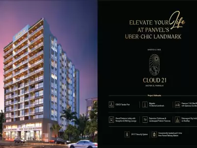 Cloud 21 Panvel