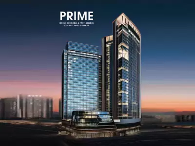 Raheja World Trade Center
