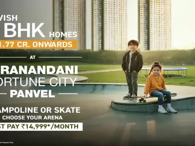 The Arena at Hiranandani Fortune City