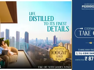 Rainbow County Codename Takeoff