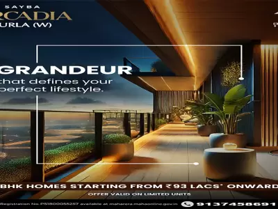 Sayba Arcadia Kurla West