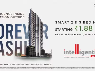 Haware Forever Vashi