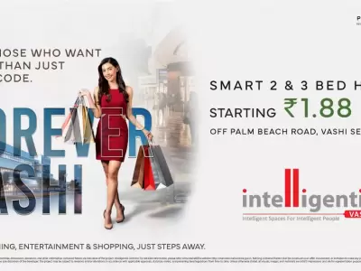 Haware Intelligentia Centroid