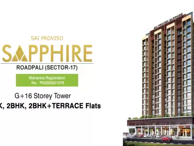 Sai Proviso Sapphire