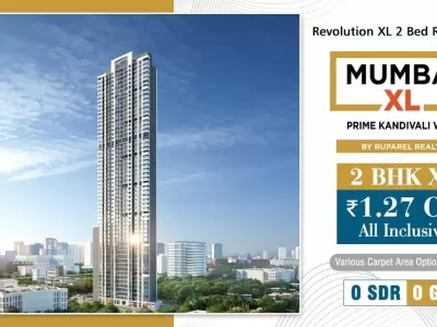 Ruparel Mumbai Xl
