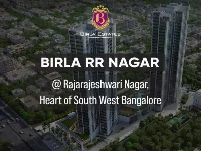 Birla RR Raja Rajeshwari Nagar Bangalore