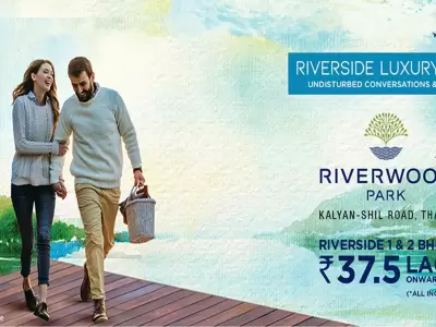 Riverwood Park Kalyan