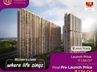 Birla Airoli New Launch