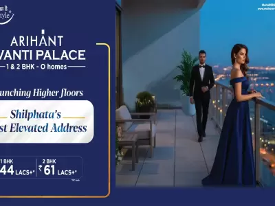 Arihant Avanti Palace Shilphata